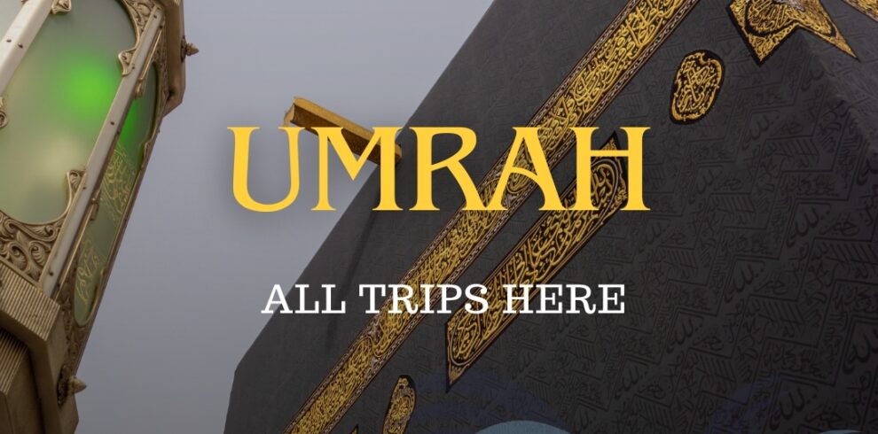Umarah Category Cover